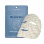 INTENSE HYDRA BOOSTER MASK